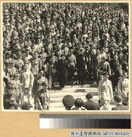 藏品(還都大典完畢步下陵墓)的圖片